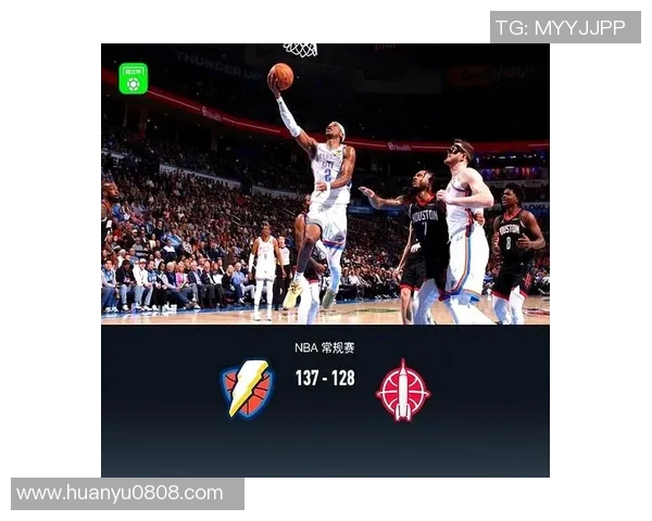 季后赛火箭与雷霆精彩对决录像回放全程回顾与精彩瞬间分析