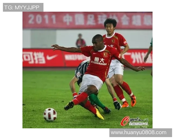 广州恒大与国安精彩对决回放全程回顾与赛后分析